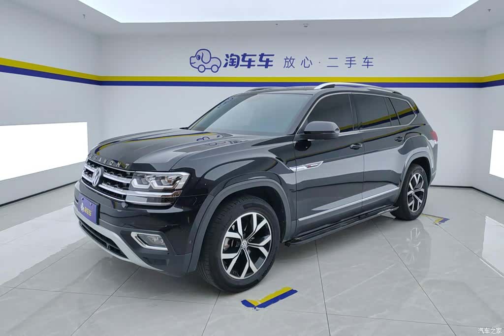 Volkswagen Teramont