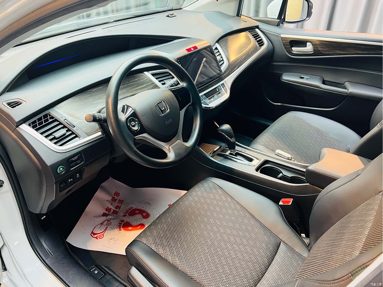 Honda Jade, 2018 8
