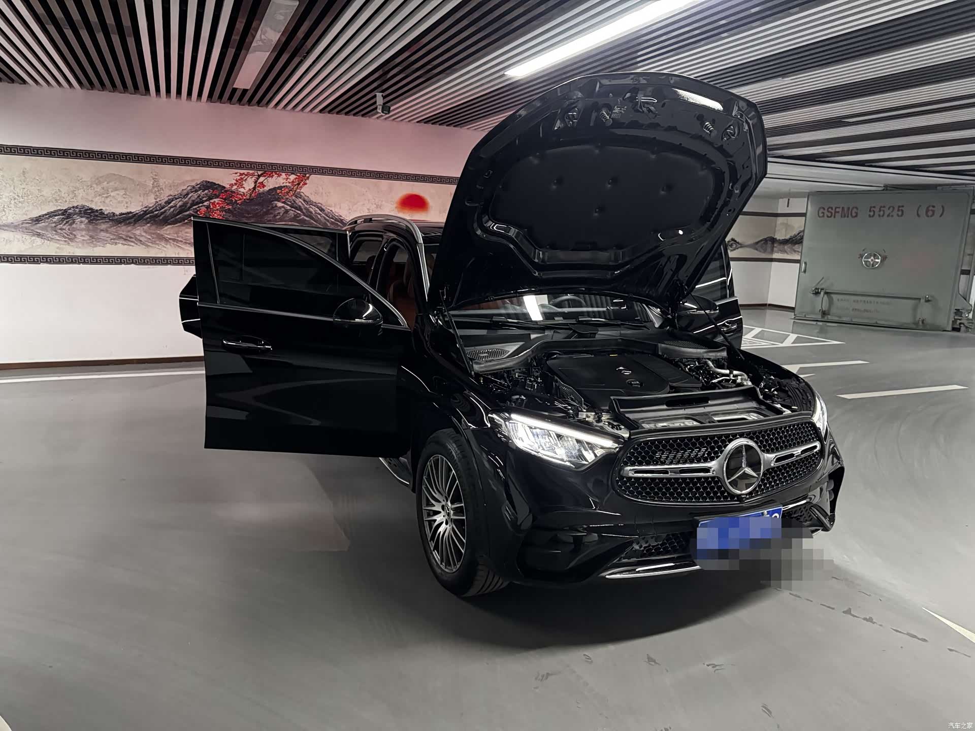 Mercedes-Benz GLC, 2026 7