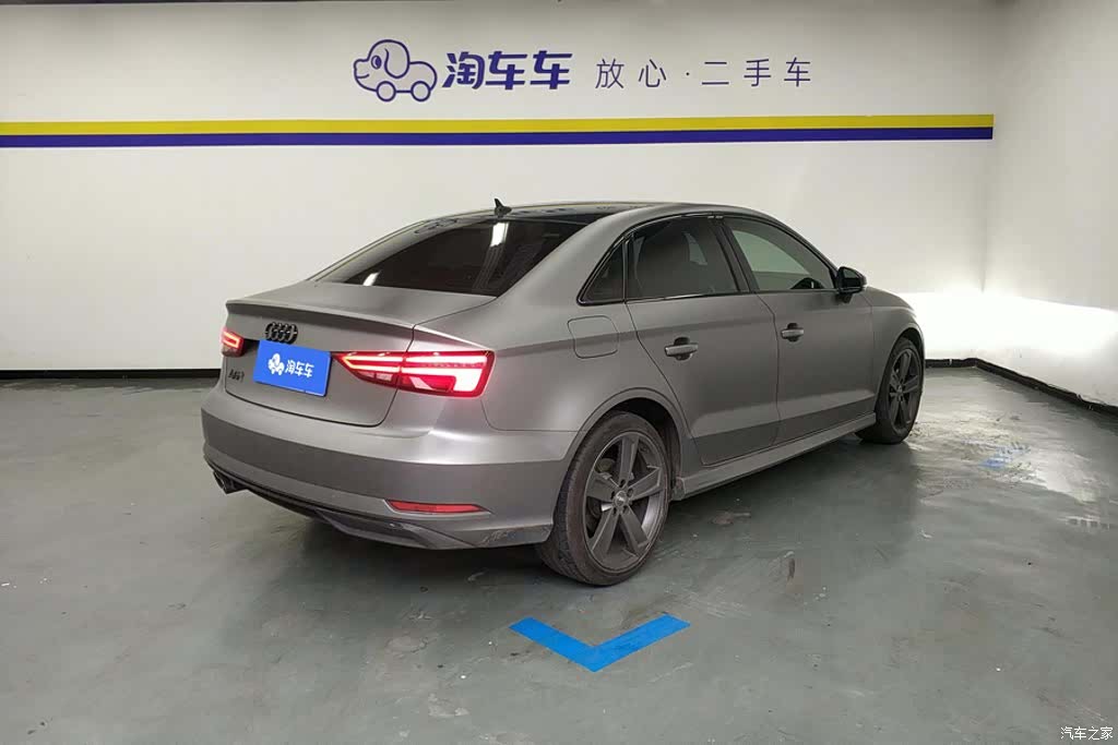 Audi A3, 2020 3