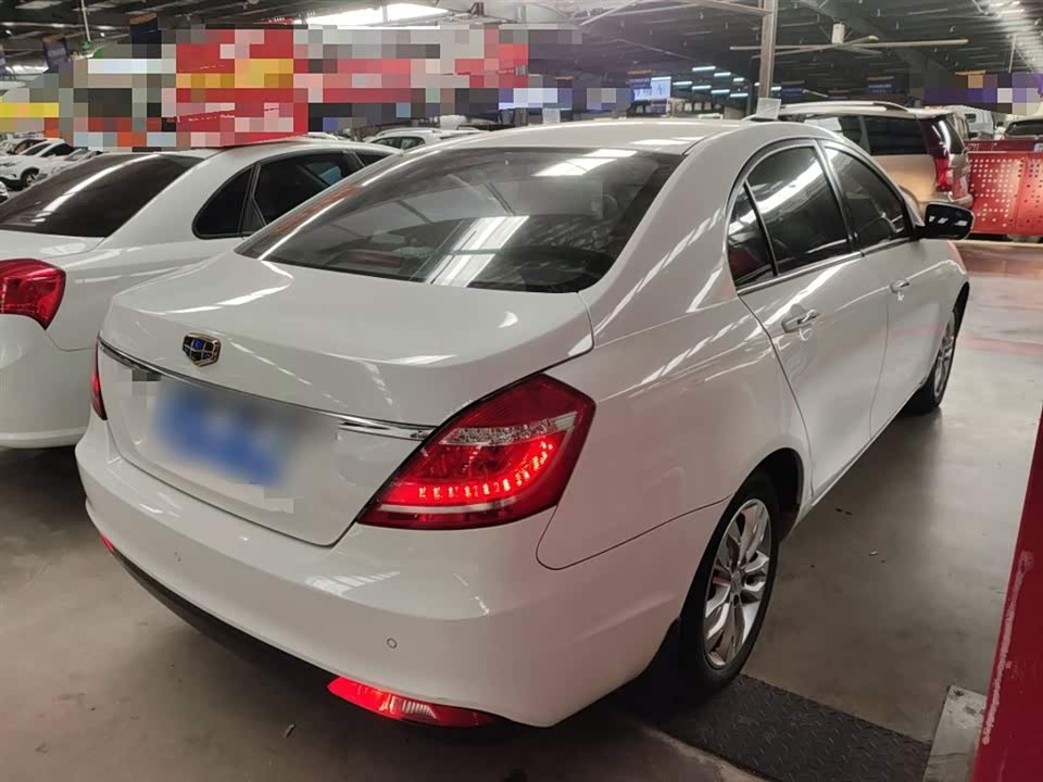 Geely Emgrand