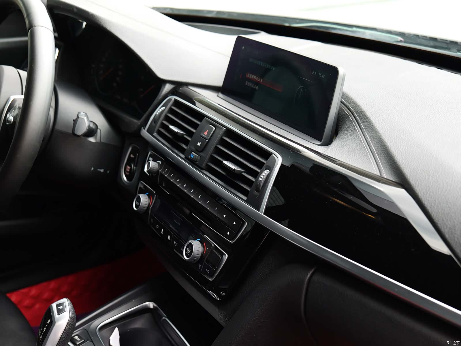 BMW 3 Series, 2021 12