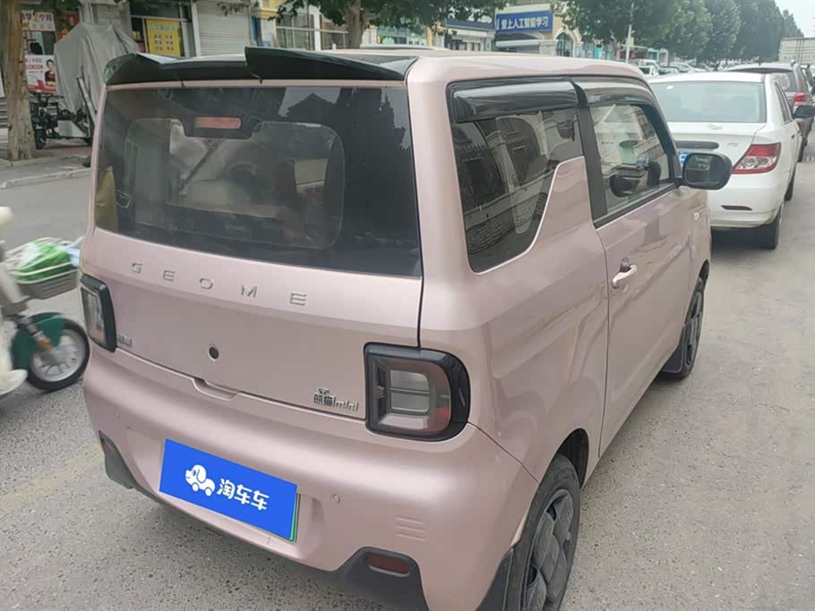 Geely Galaxy panda Geely Galaxy panda