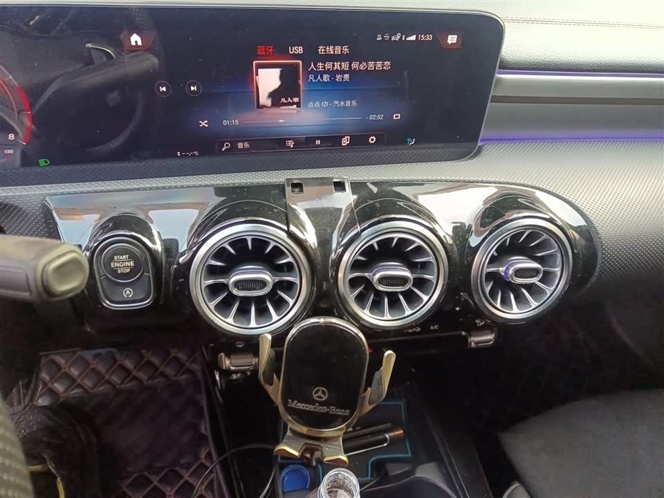 Mercedes-Benz Class A