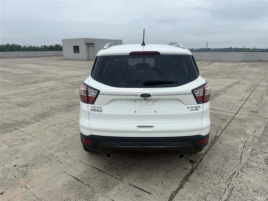 Ford Kuga, 2021 8