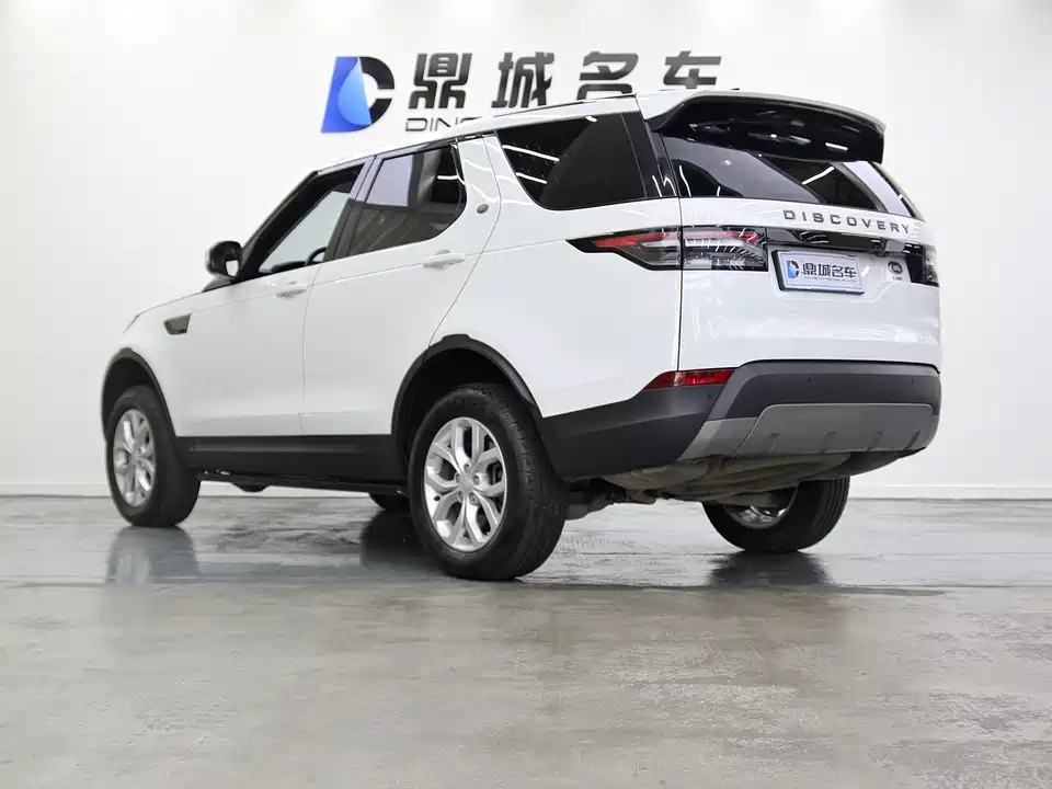 Land Rover discover