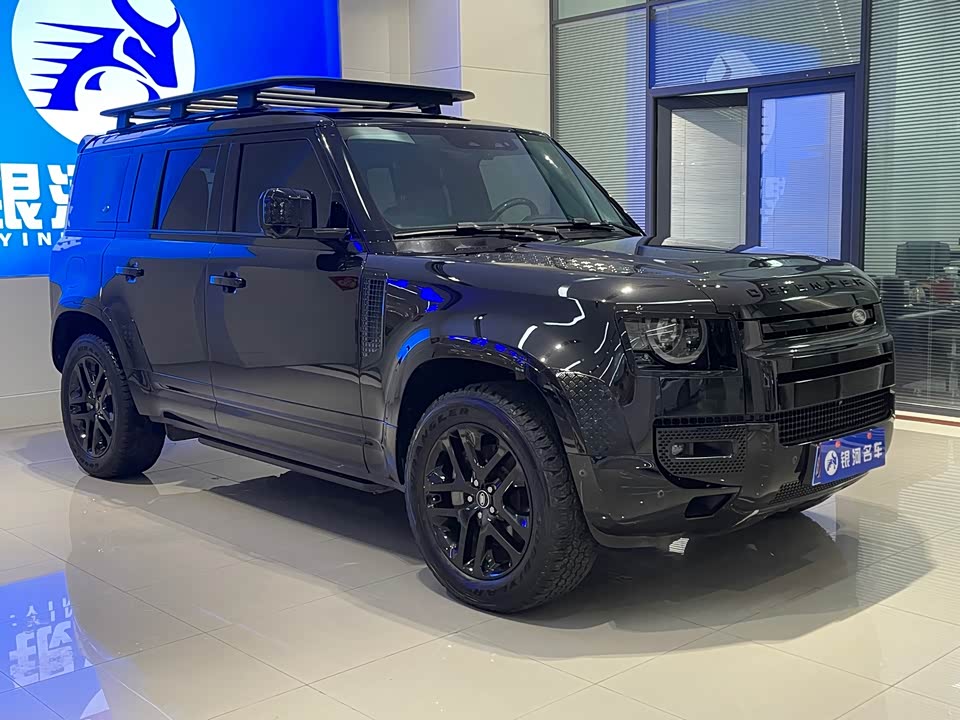 Land Rover guard Land Rover guard