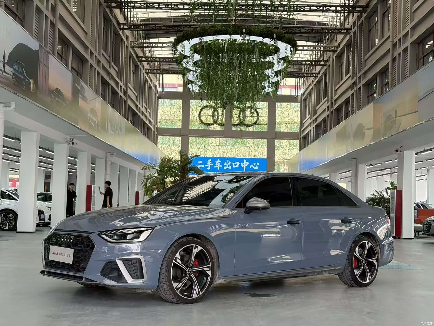 Audi A4L, 2022 1