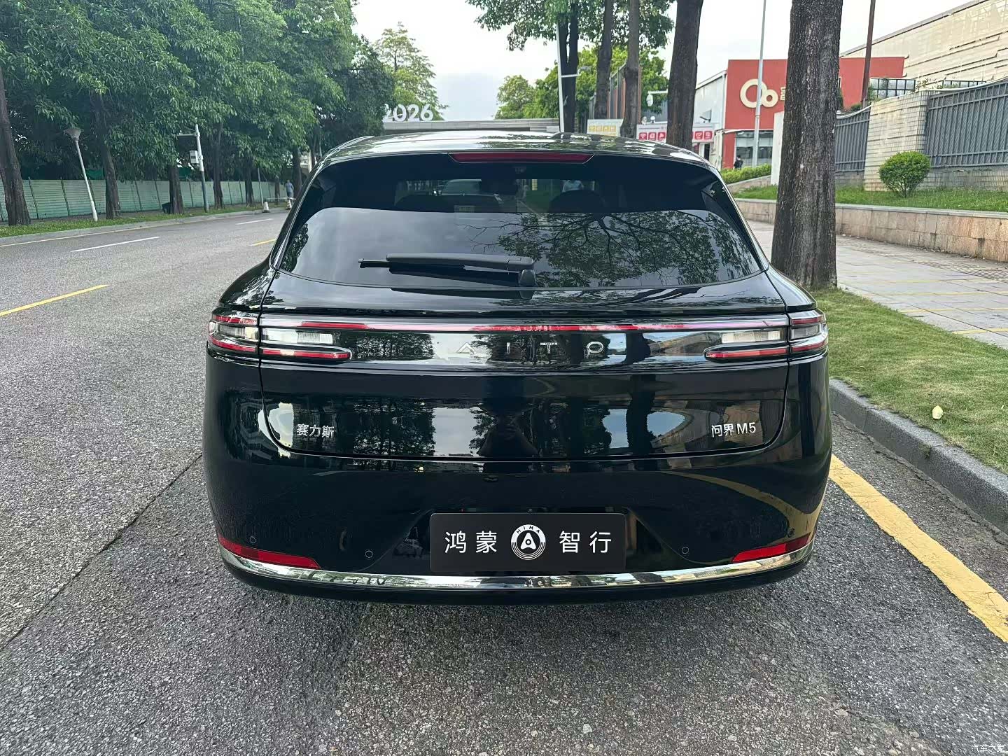 AITO M5, 2026 8