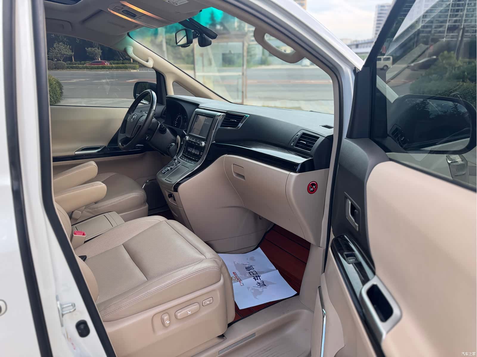 Toyota Alphard, 2014 13