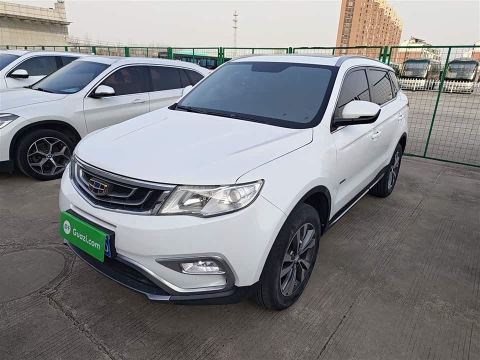 Geely Atlas