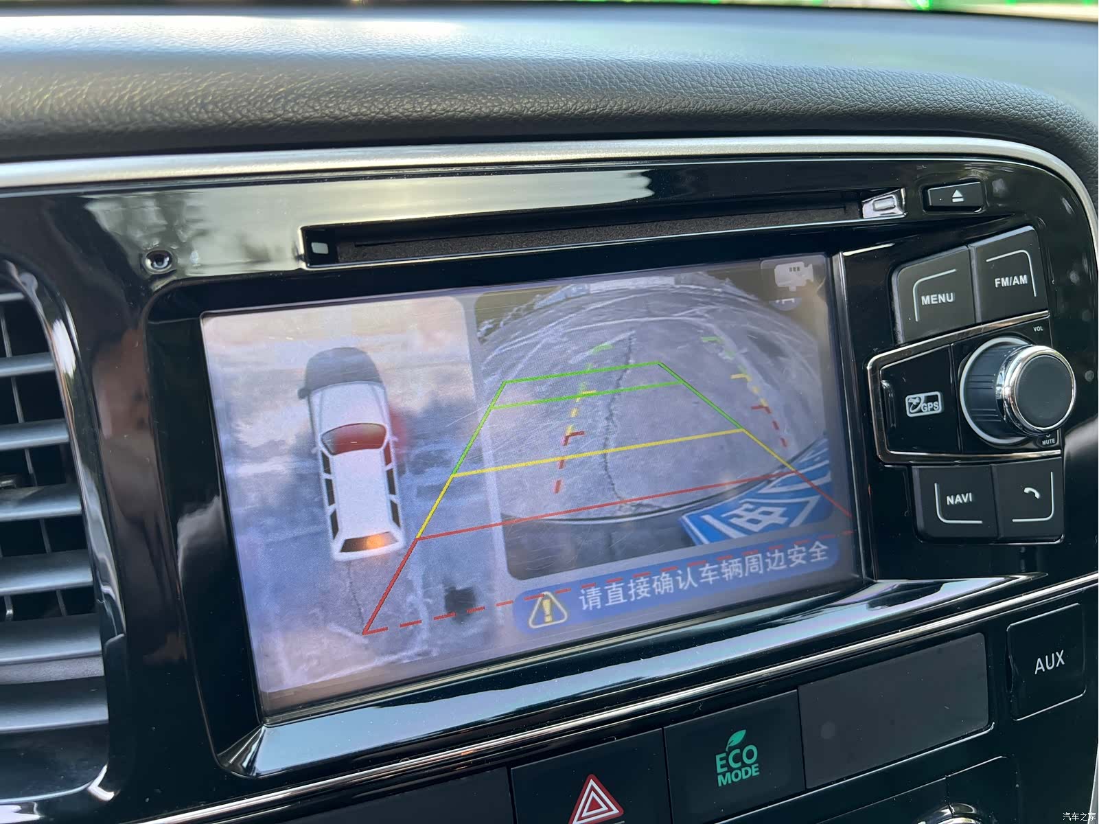 Mitsubishi Outlander, 2015 17