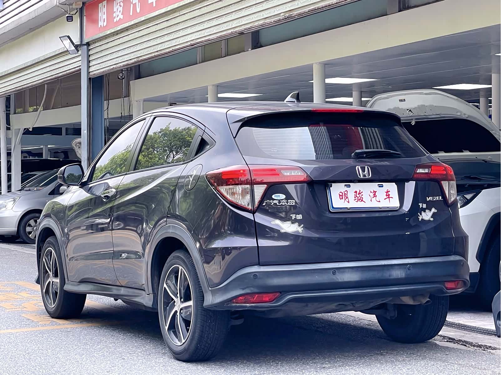 Honda Vezel, 2020 4