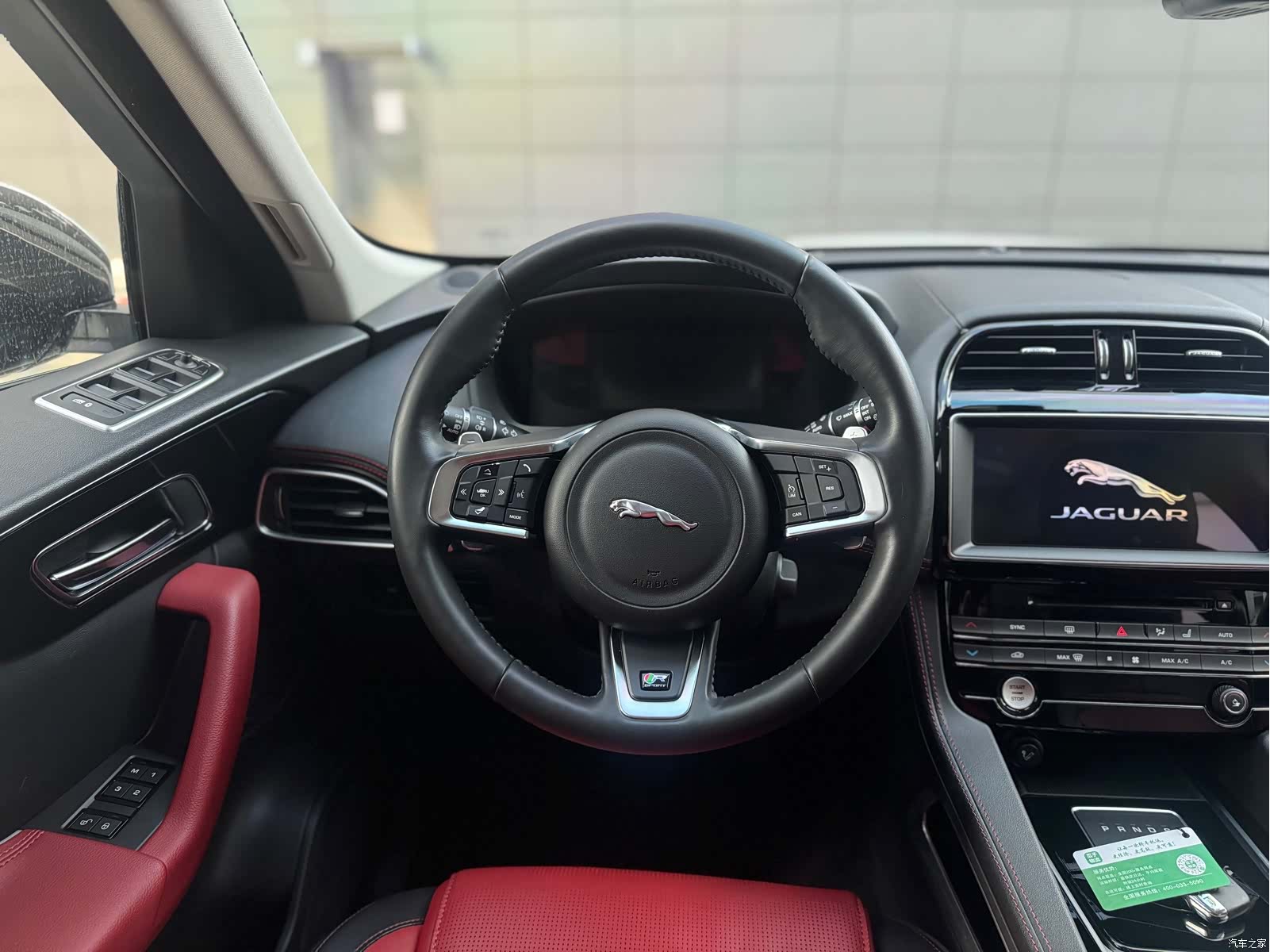 Jaguar F-PACE, 2017 15