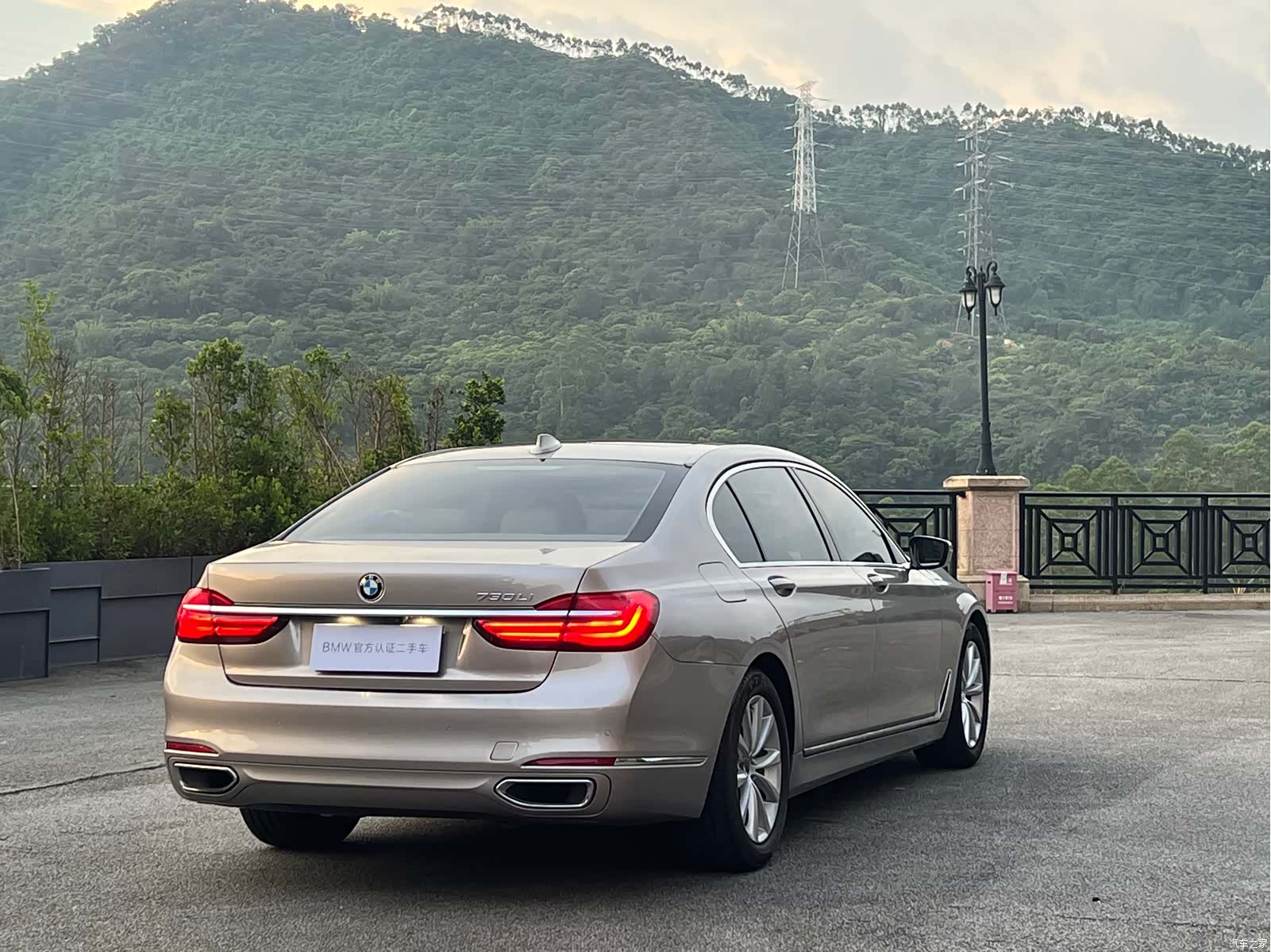 BMW 7 Series, 2016 4
