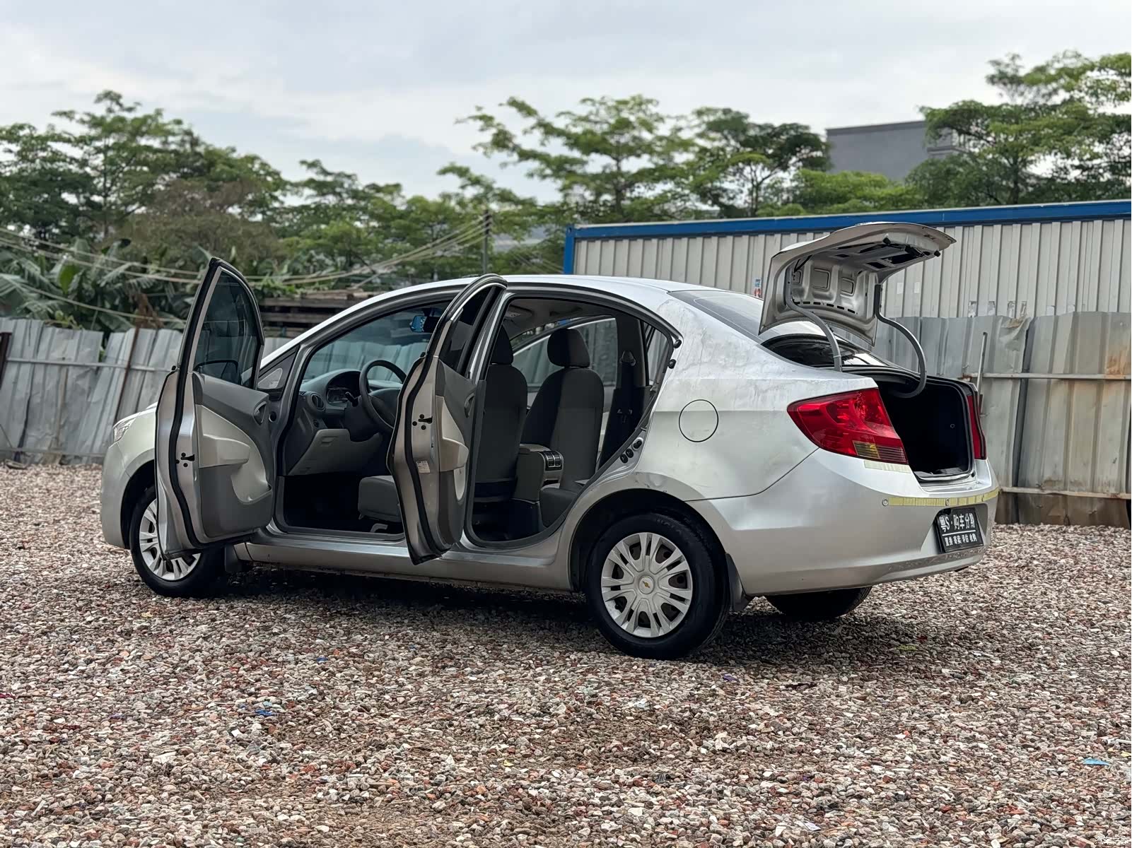 Chevrolet AMT, 2014 18
