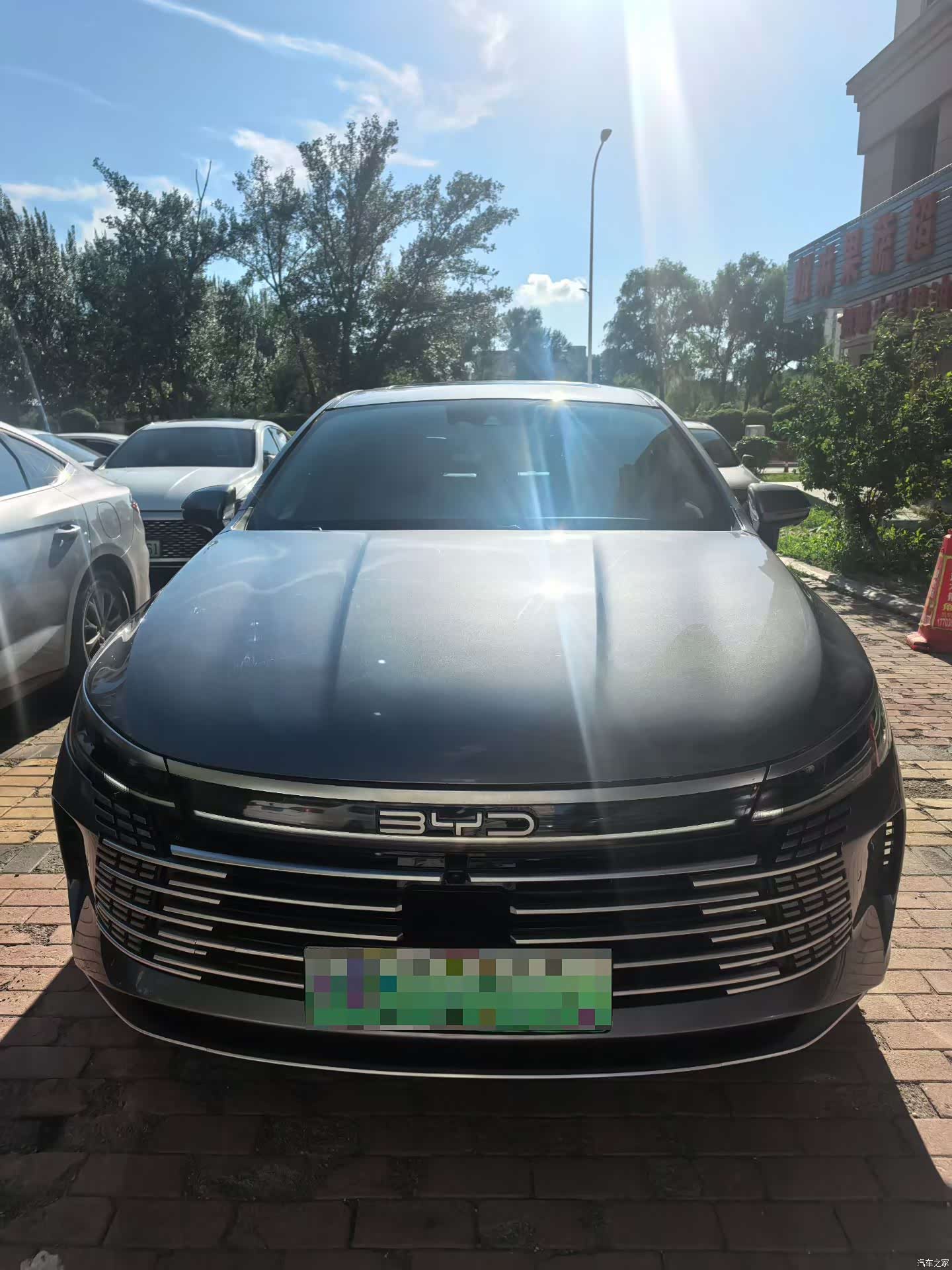BYD Destroyer 05, 2023 2