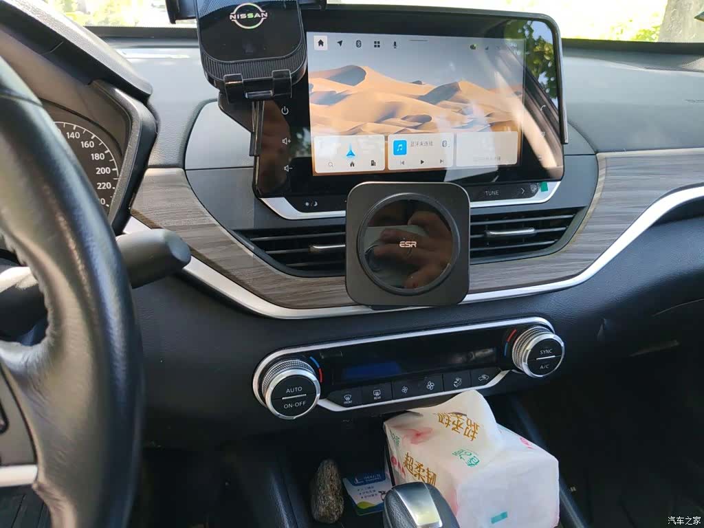 Nissan Teana, 2020 14