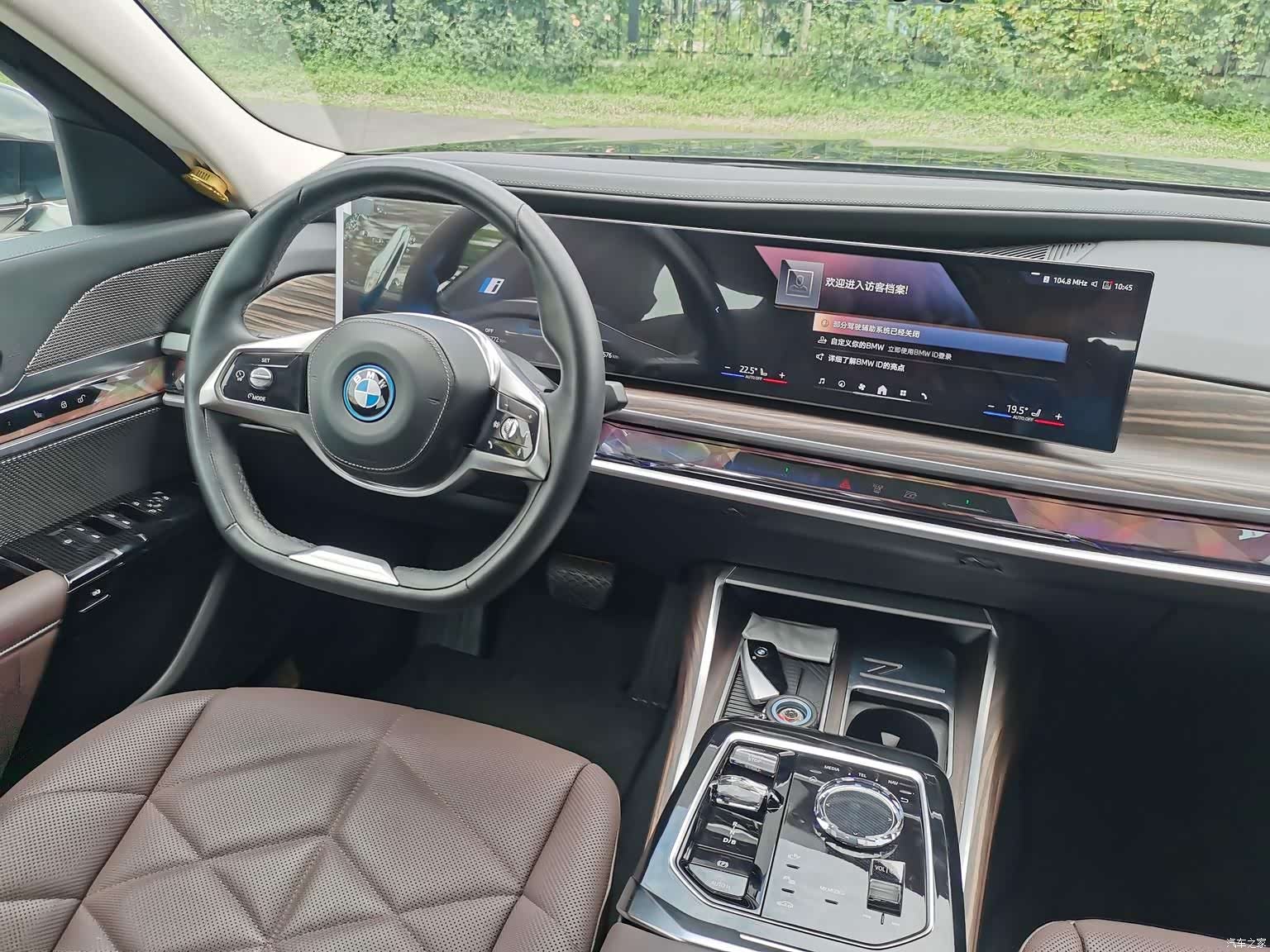 BMW i7, 2025 20