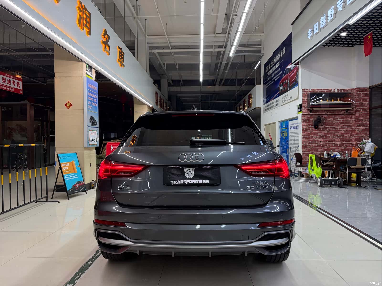 Audi Q3, 2022 7