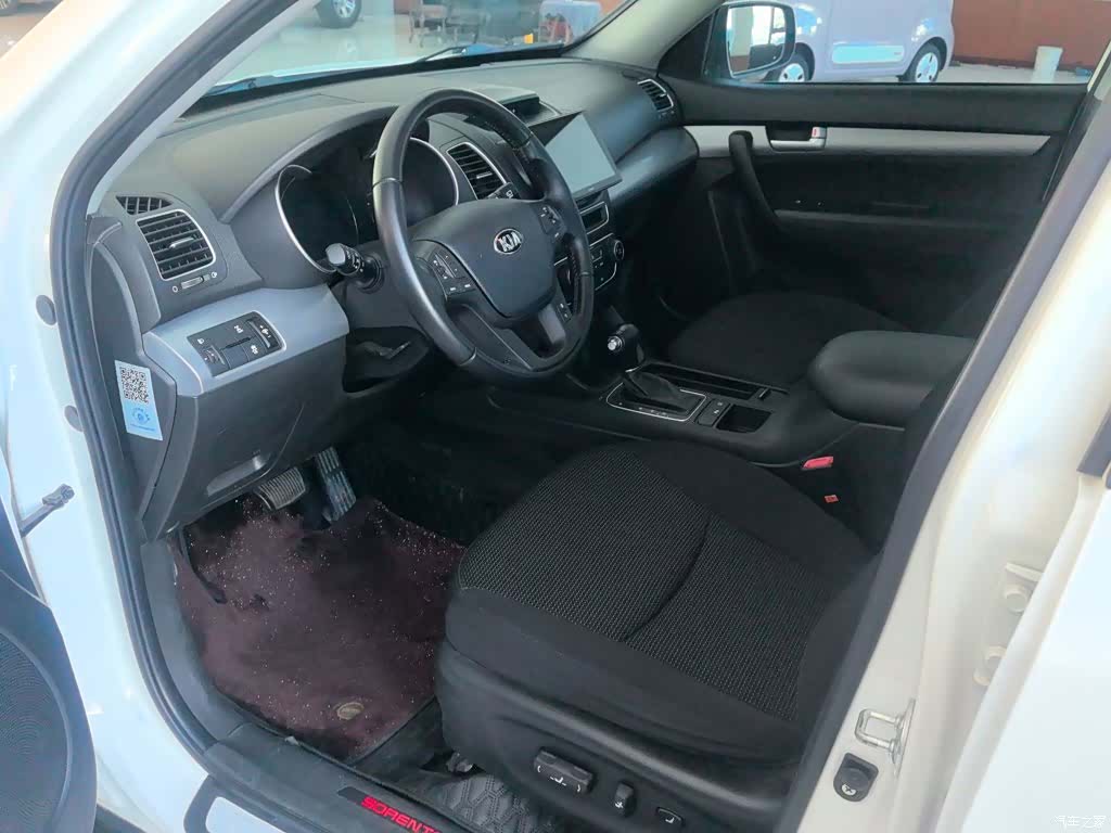Kia 5, 2014 13