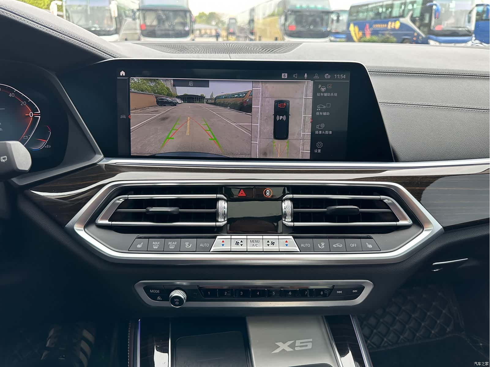 BMW X5, 2022 19