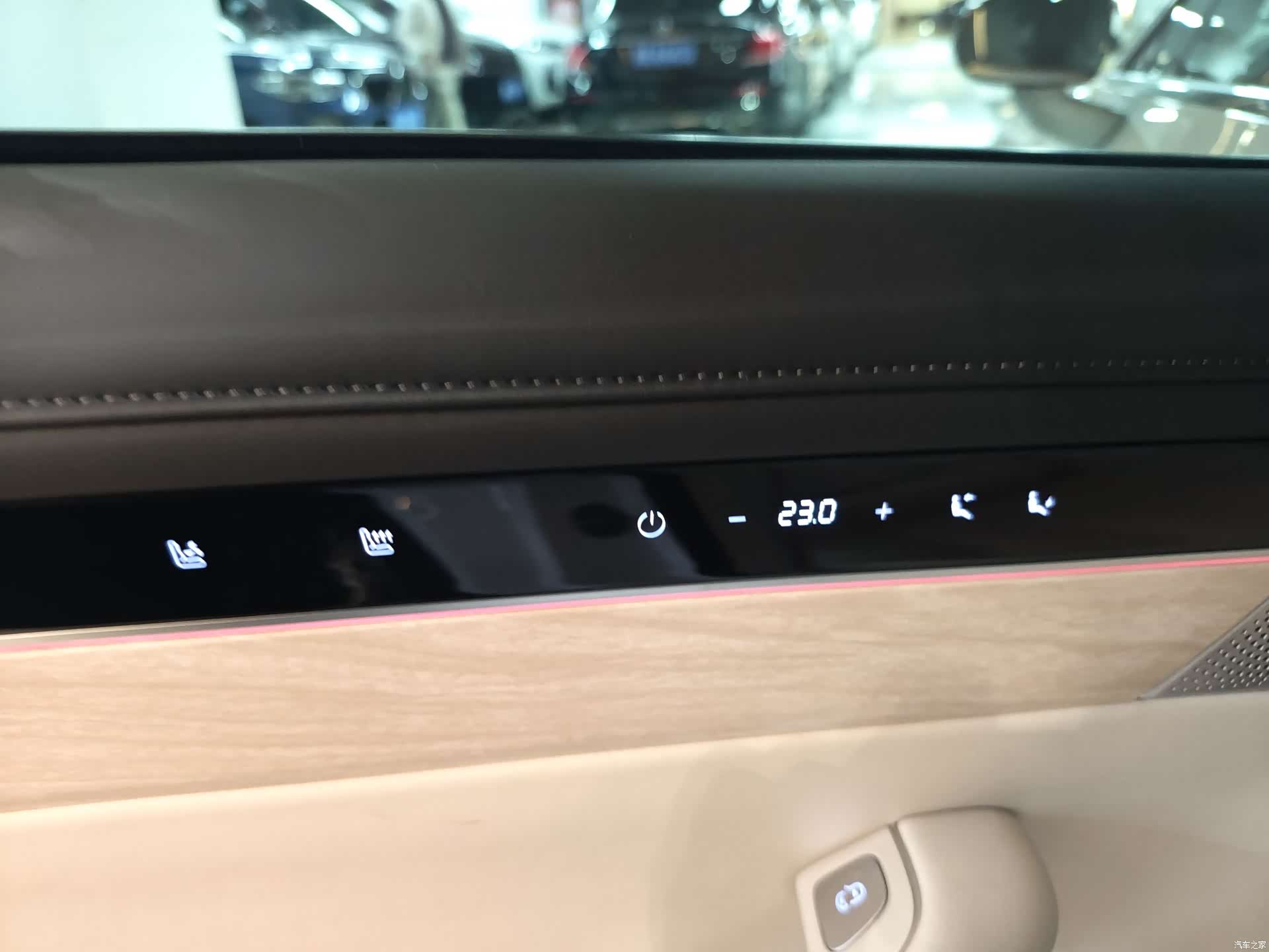 Luxeed S7, 2025 12