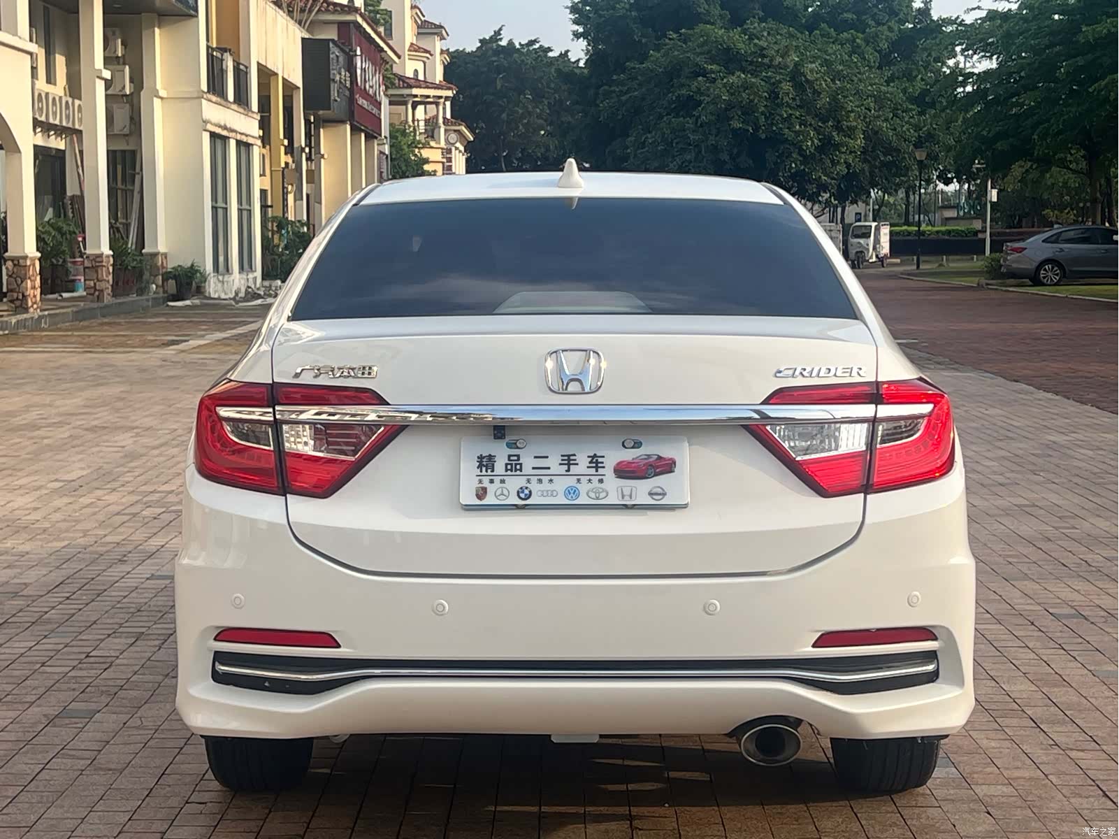 Honda Crider, 2017 8