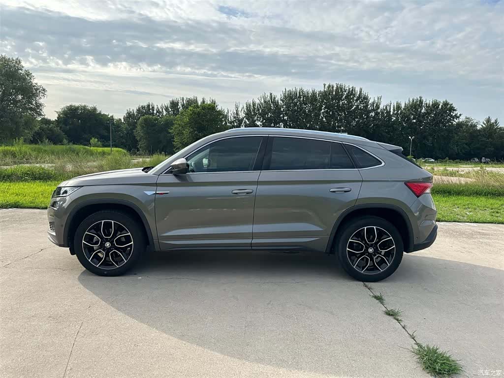 Skoda Kodiaq, 2020 7