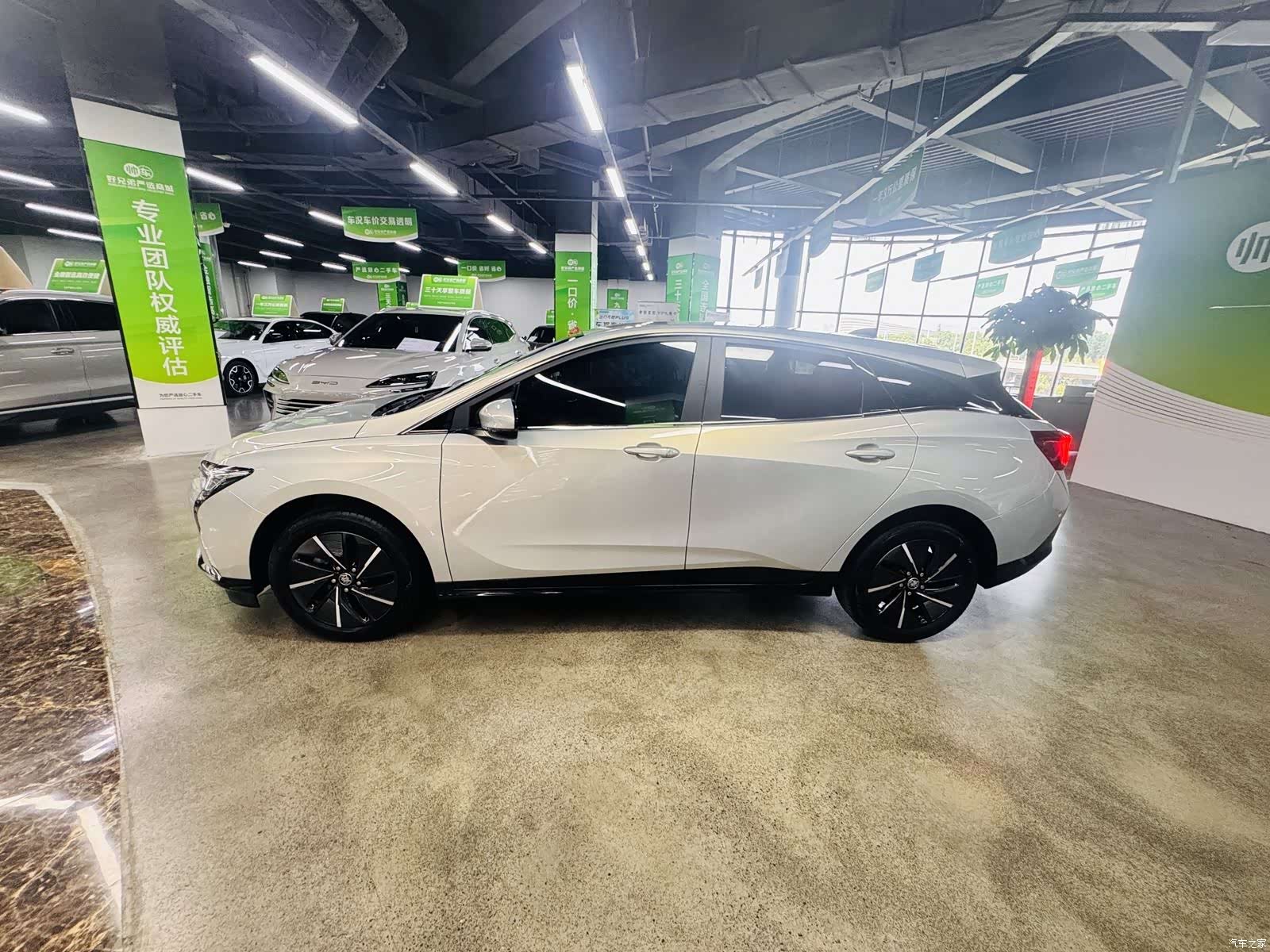 Buick Velite, 2024 4