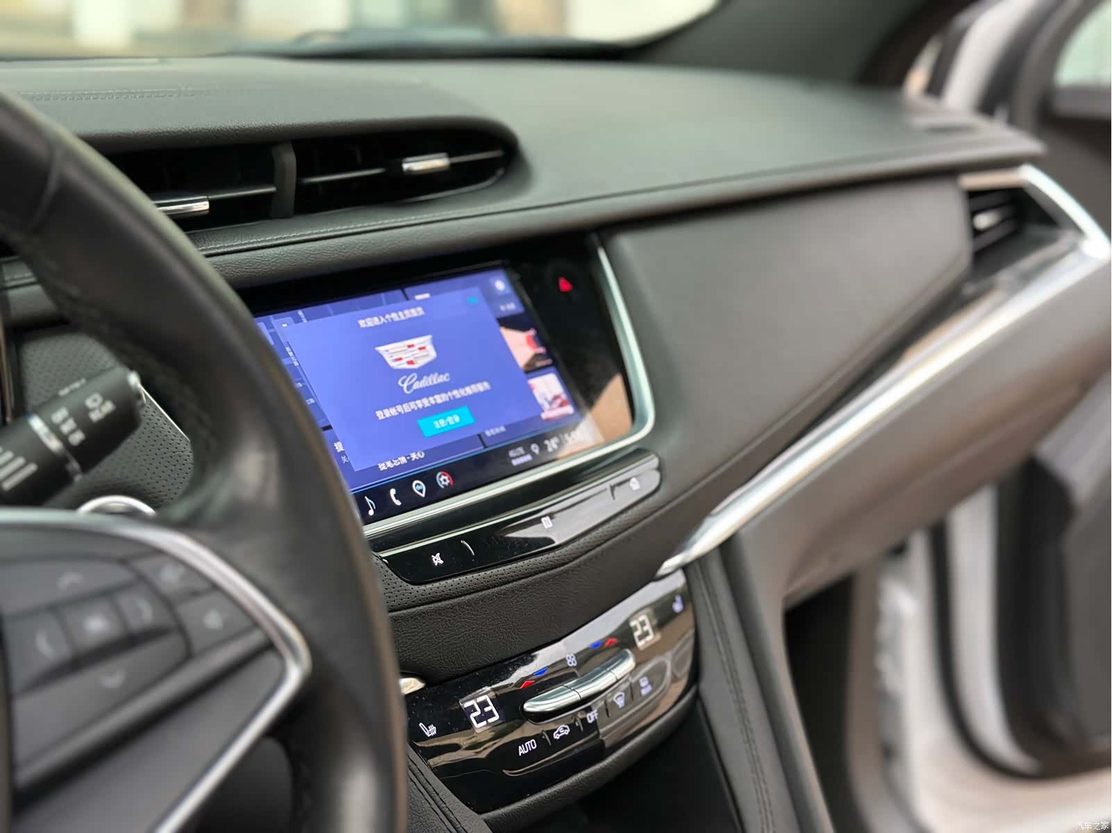 Cadillac XT5, 2020 23