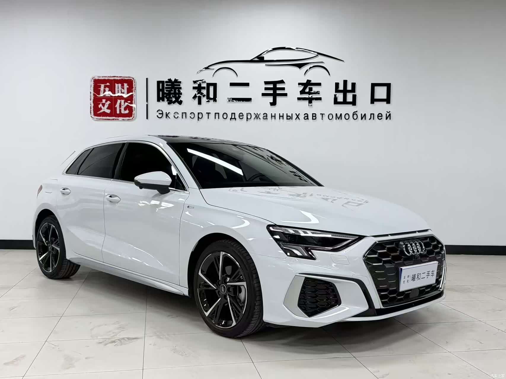 Audi A3, 2022 3