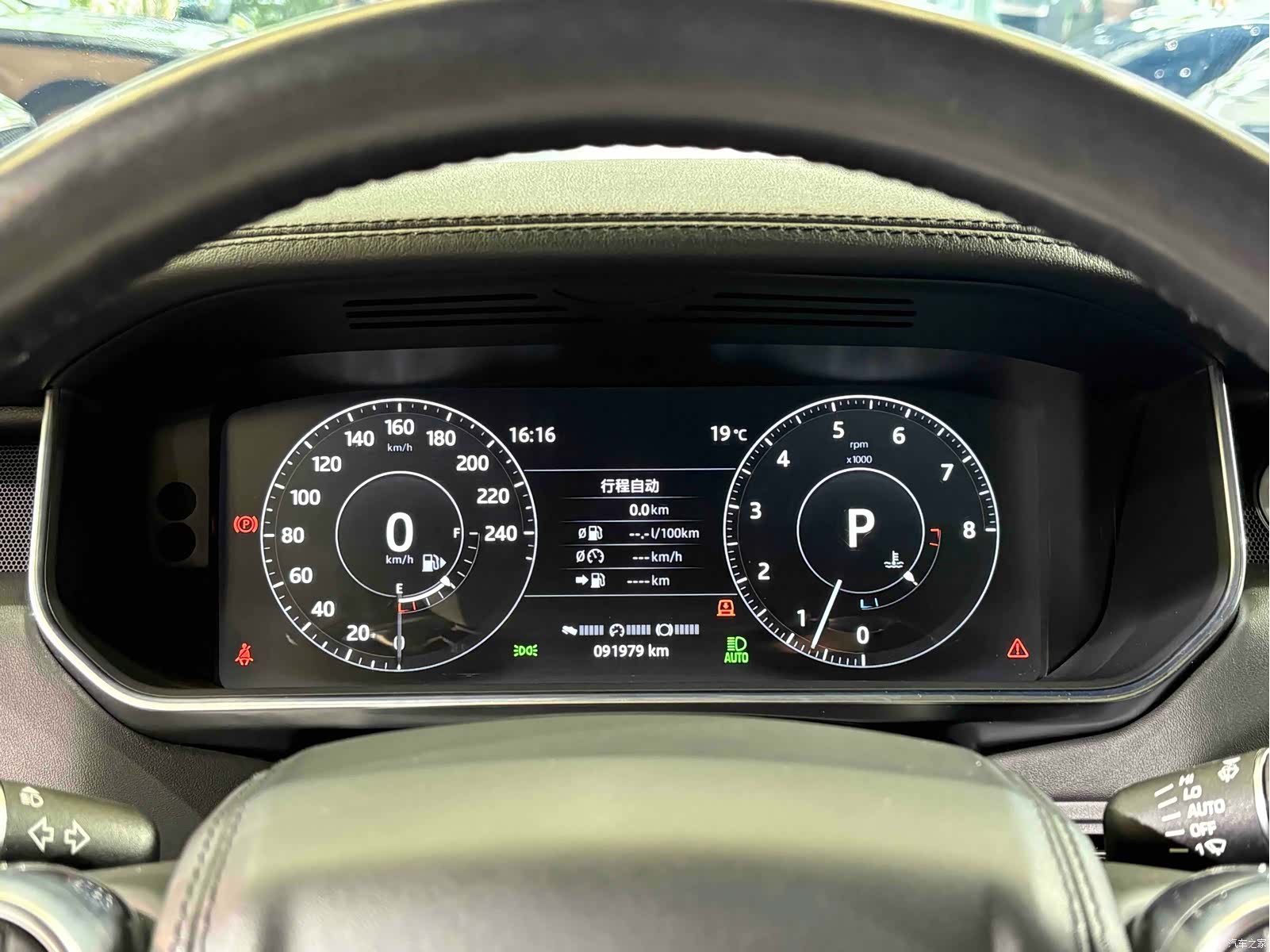 Land Rover Range Rover, 2017 11