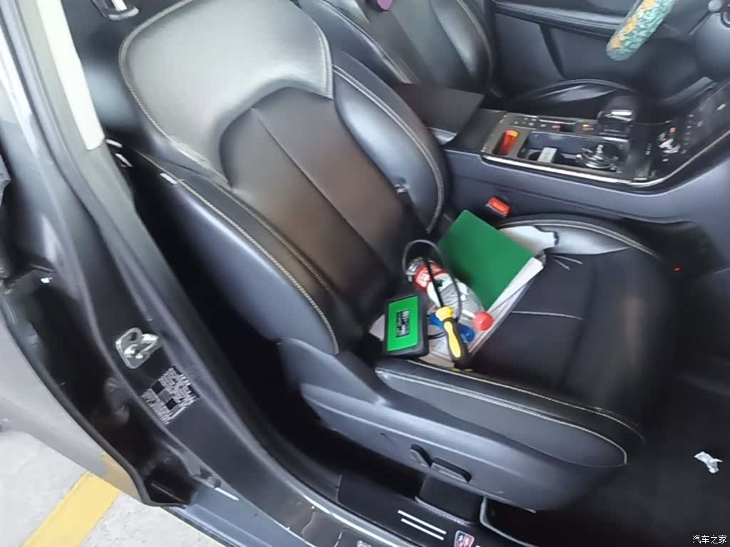 Roewe RX5, 2022 20