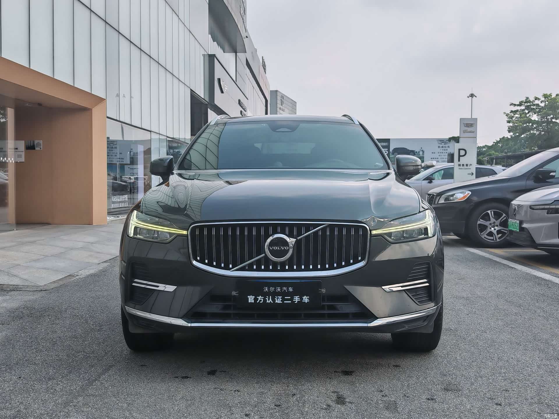Volvo XC60, 2021 2