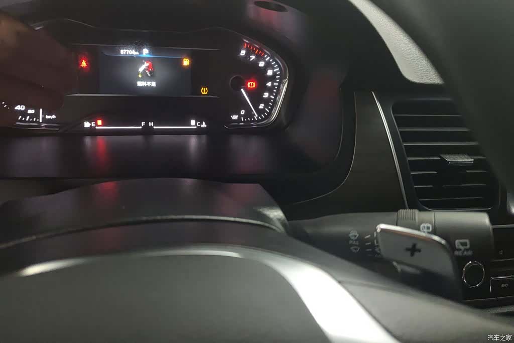 Maxus G10, 2022 14