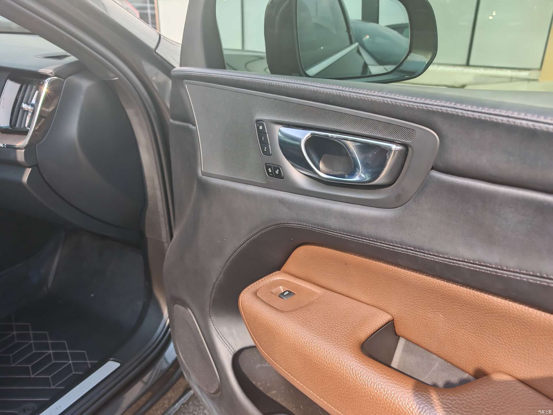 Volvo XC60, 2021 25