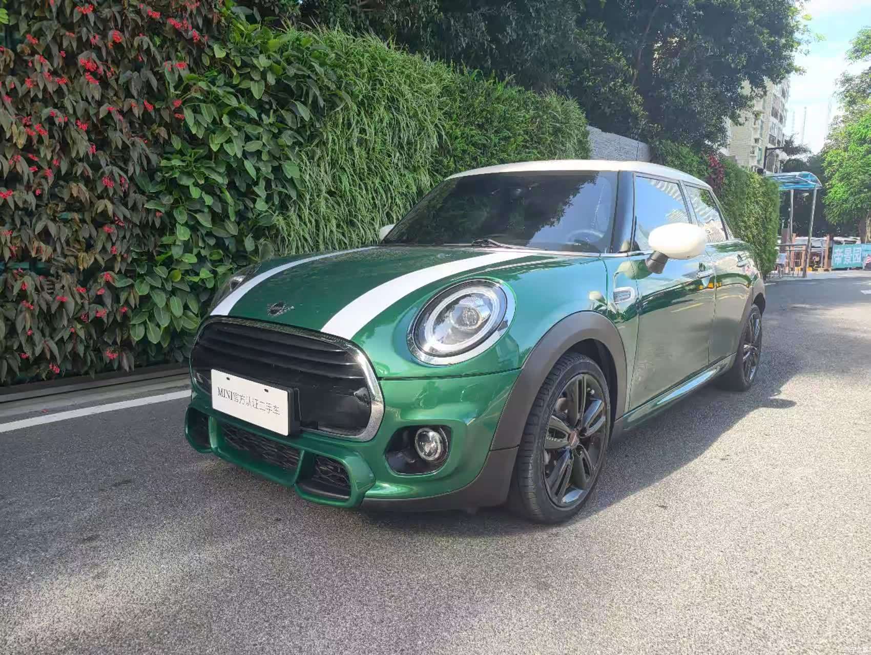 Mini Cooper, 2021 1