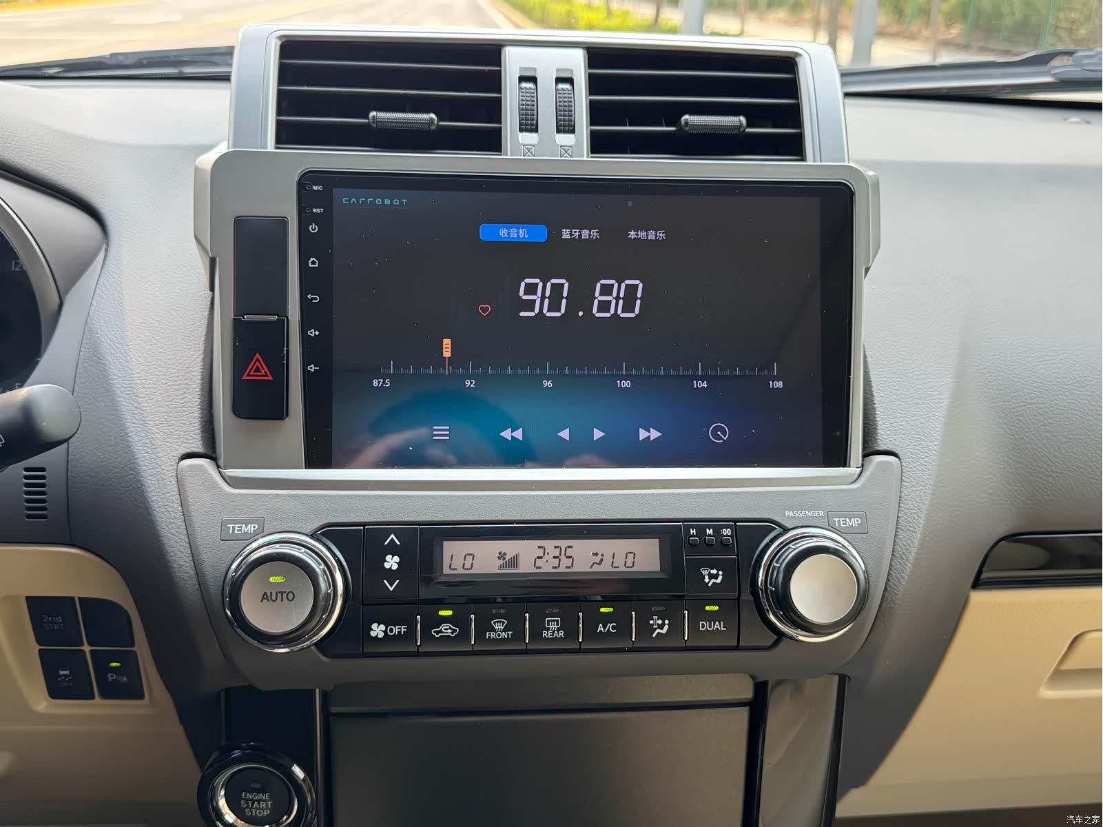 Toyota Prado, 2015 16