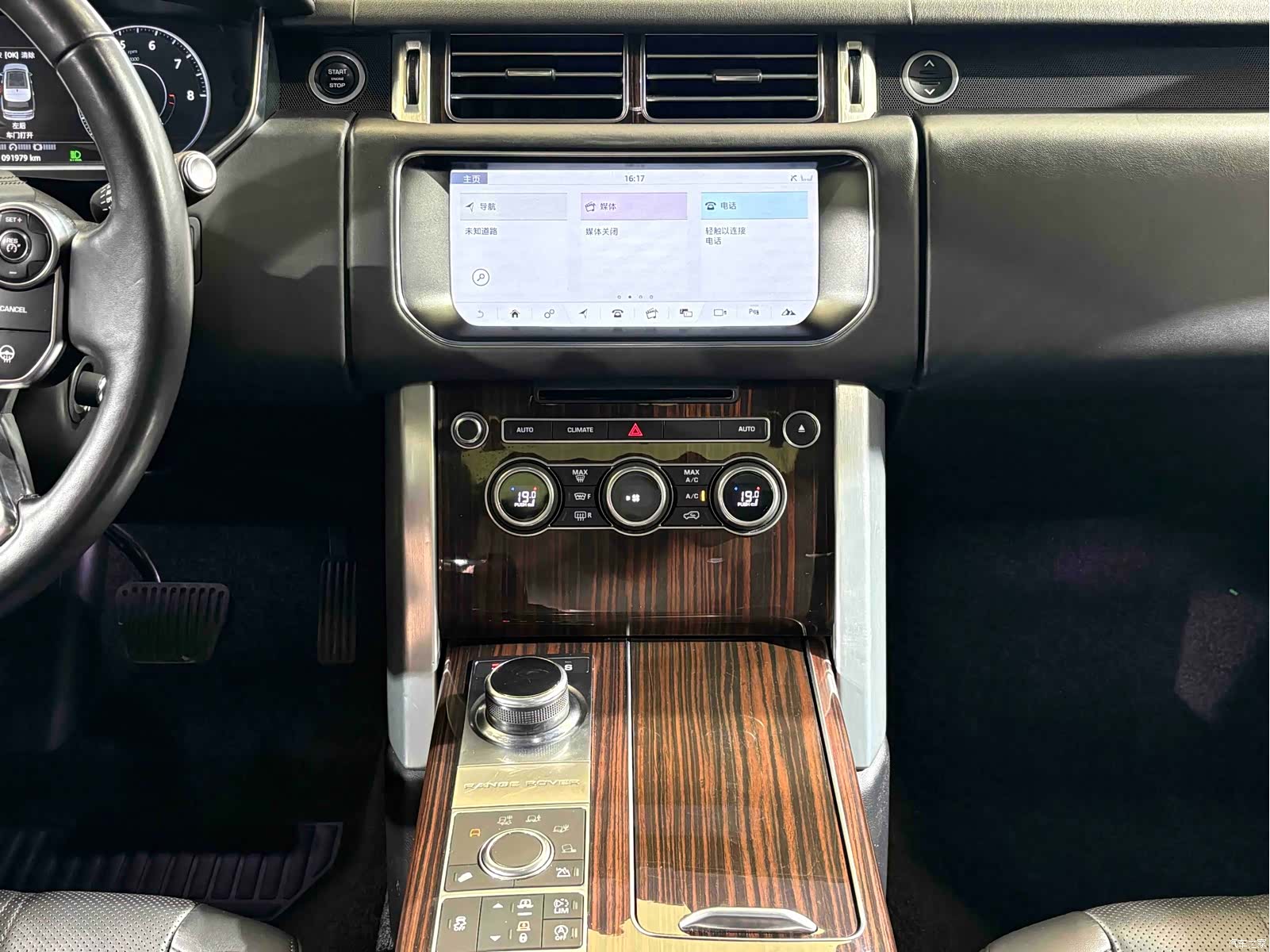 Land Rover Range Rover, 2017 16