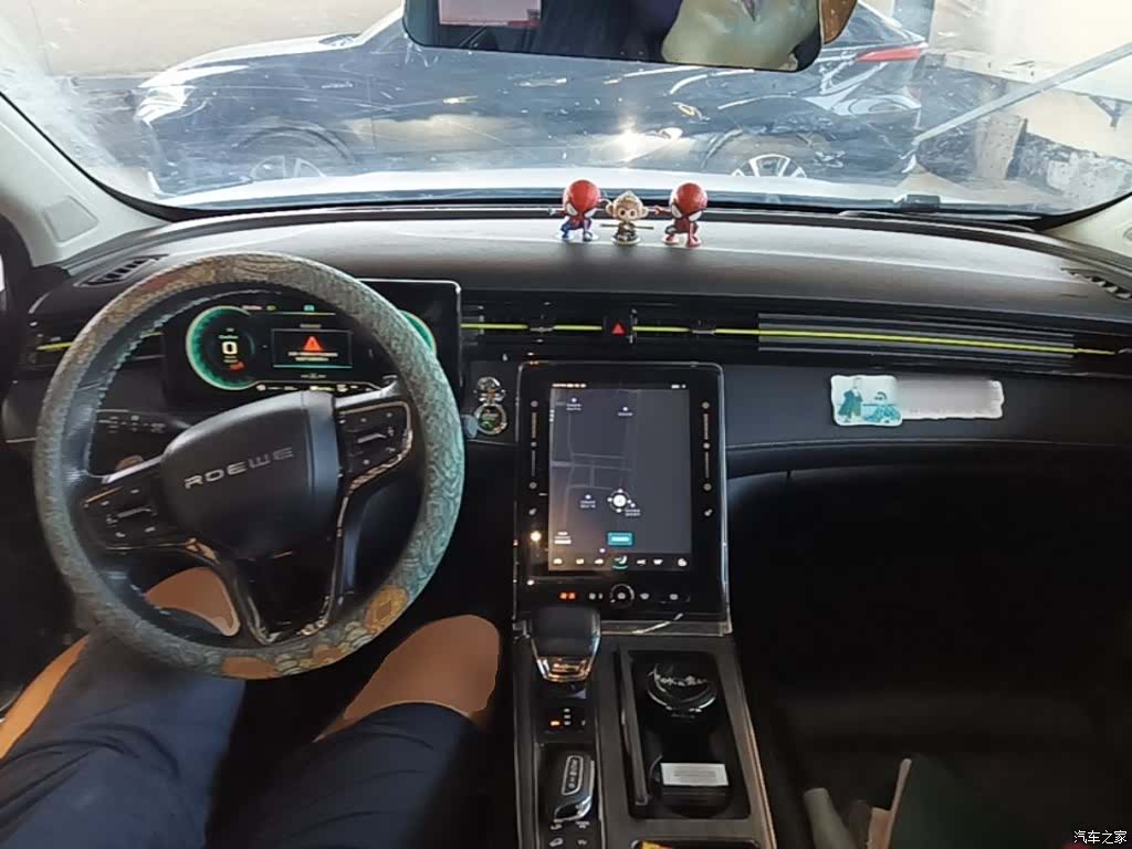 Roewe RX5, 2022 6