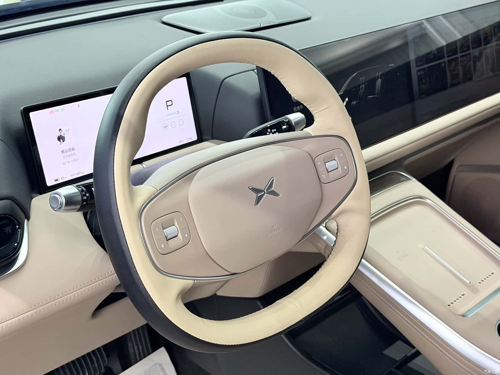 Xpeng G9, 2025 4