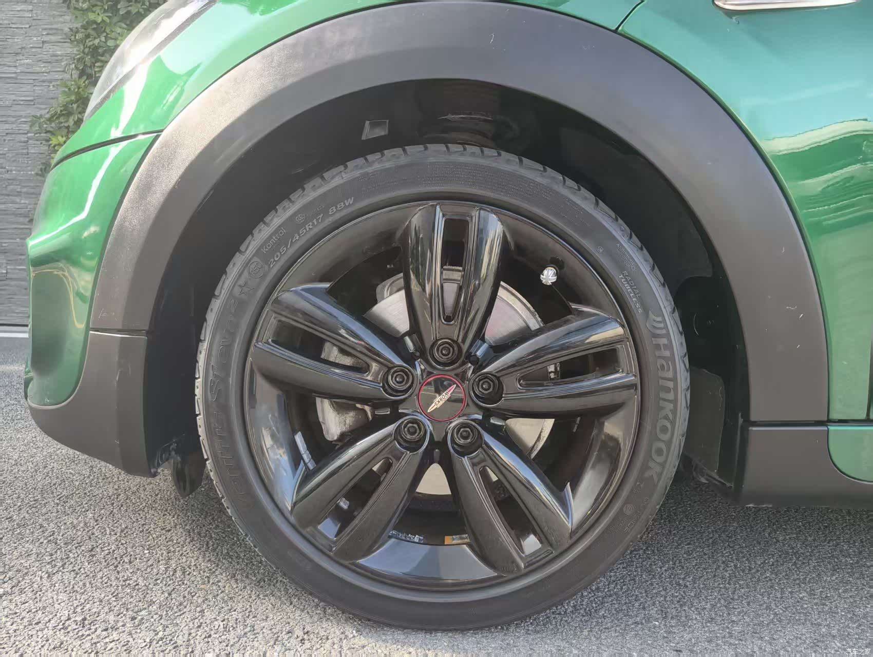 Mini Cooper, 2021 7