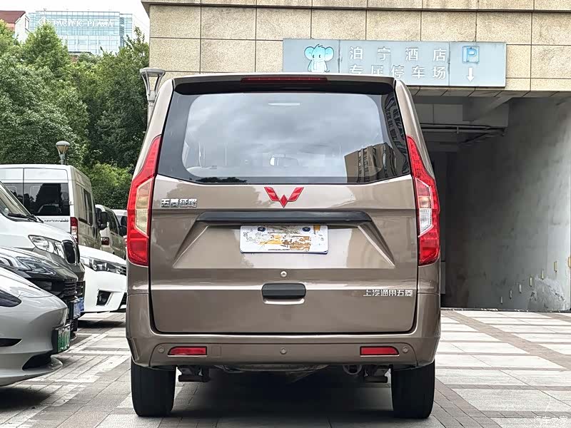 Wuling L3C, 2017 все фото