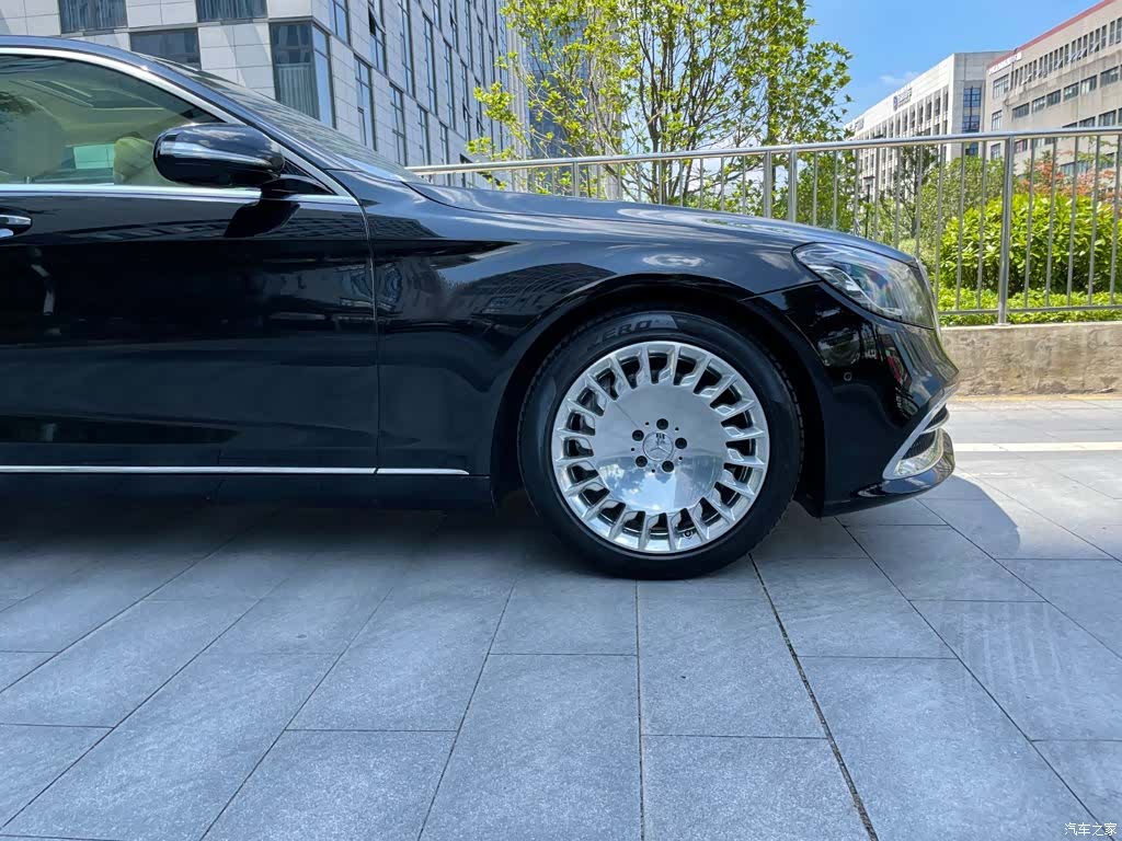 Maybach S-Class, 2020 23