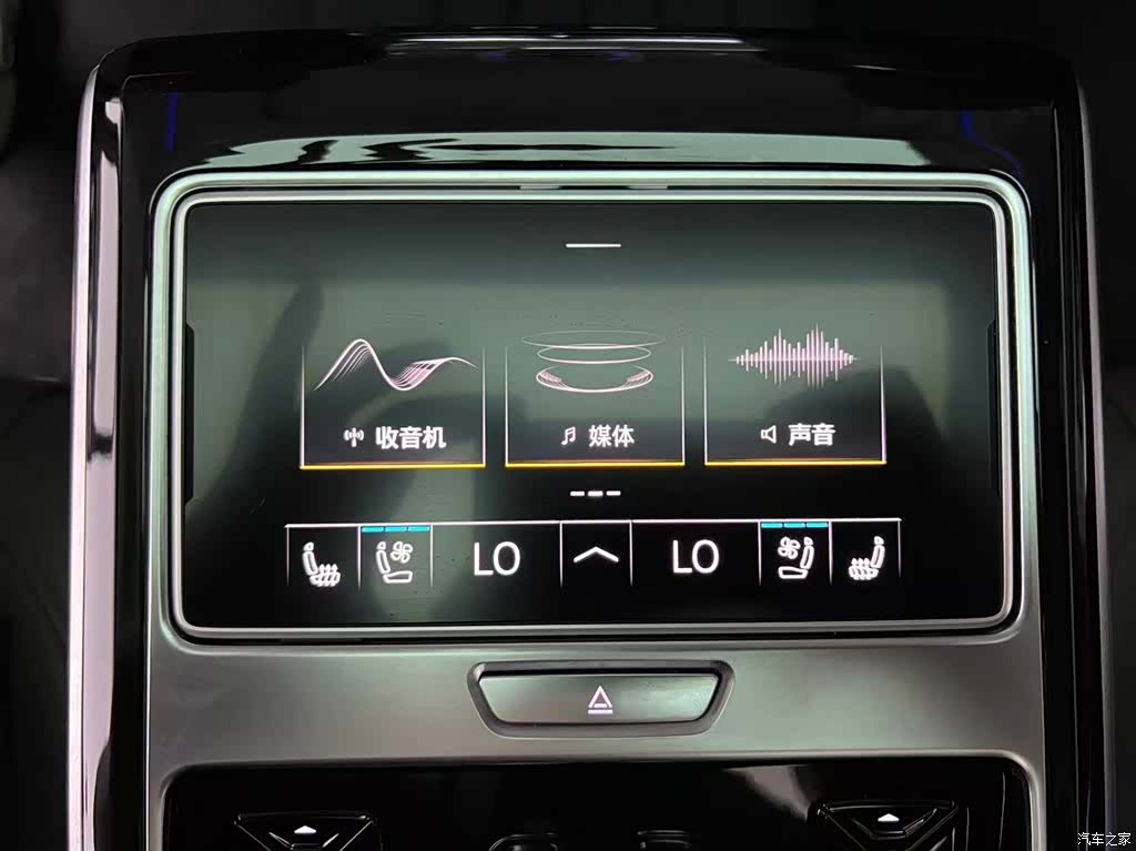 Audi A8L, 2020 16