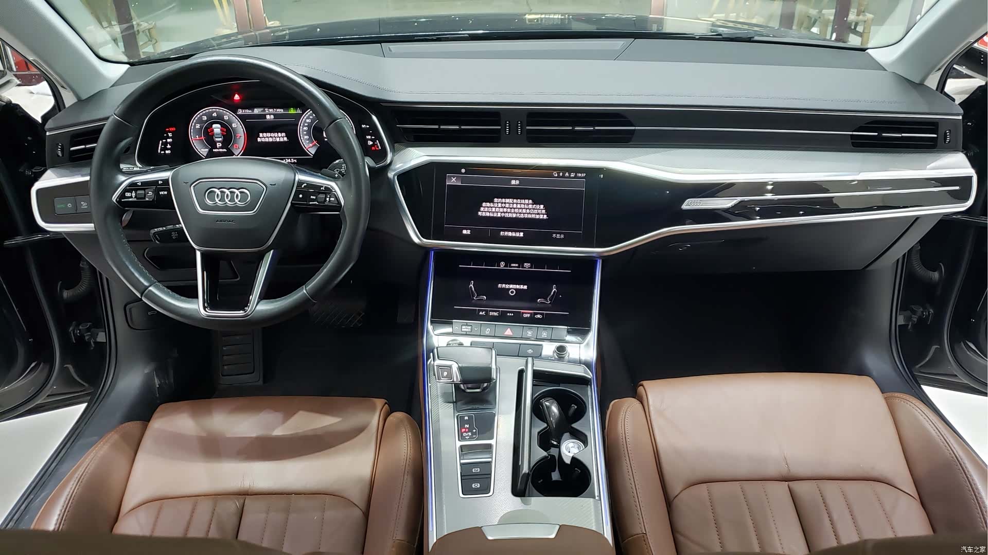 Audi A6L, 2021 все фото