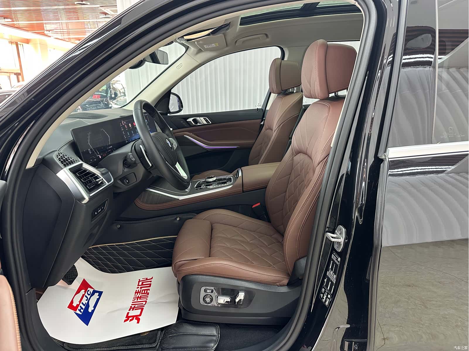 BMW X7, 2024 4