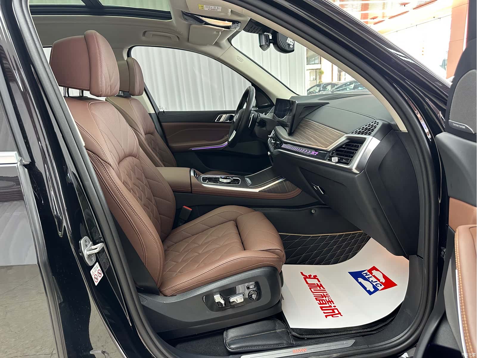 BMW X7, 2024 16