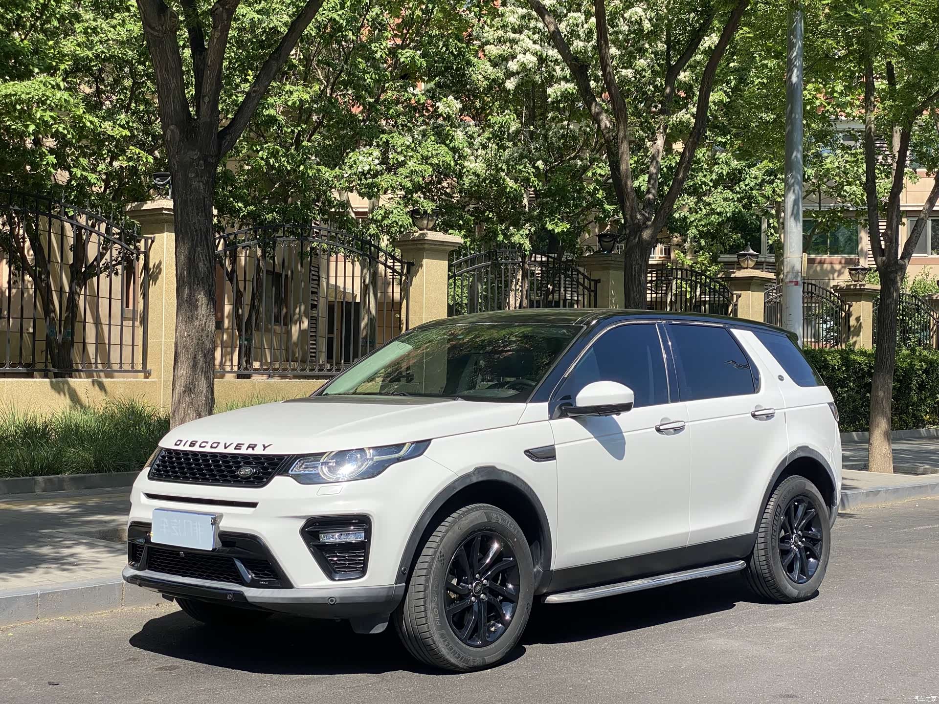 Land Rover Discovery, 2017 1